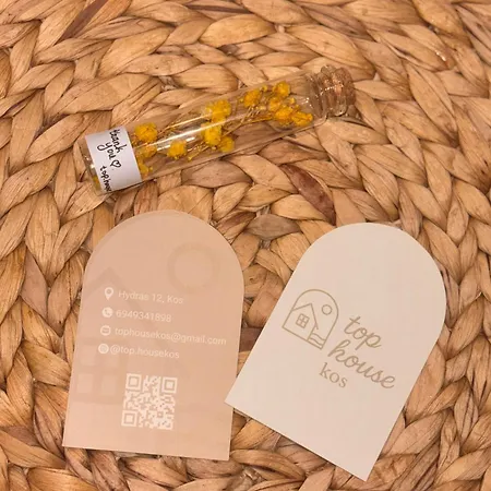 アパート House コス・タウン